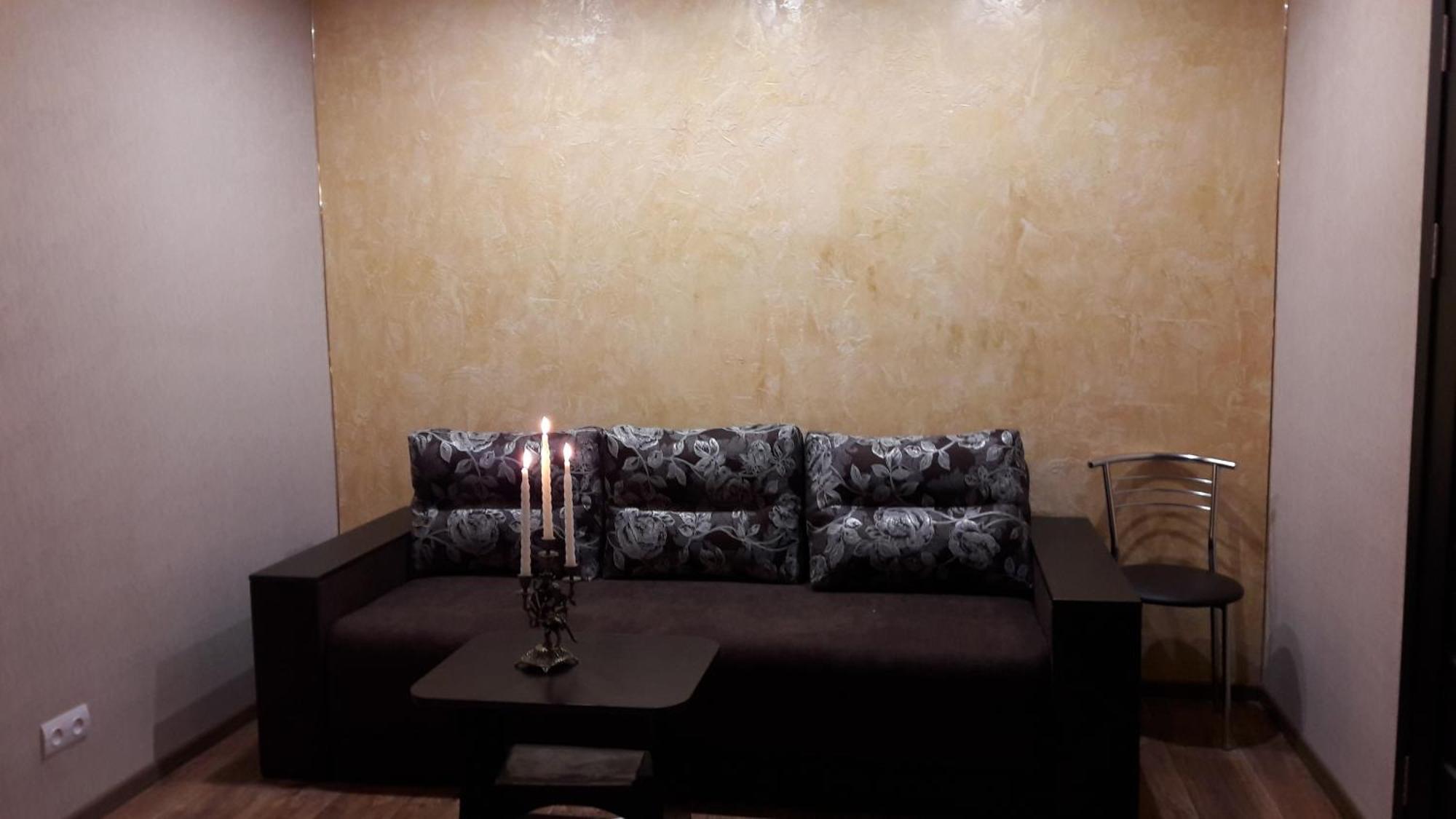 Apartment Тeslenka11 Krivoy Rog Εξωτερικό φωτογραφία