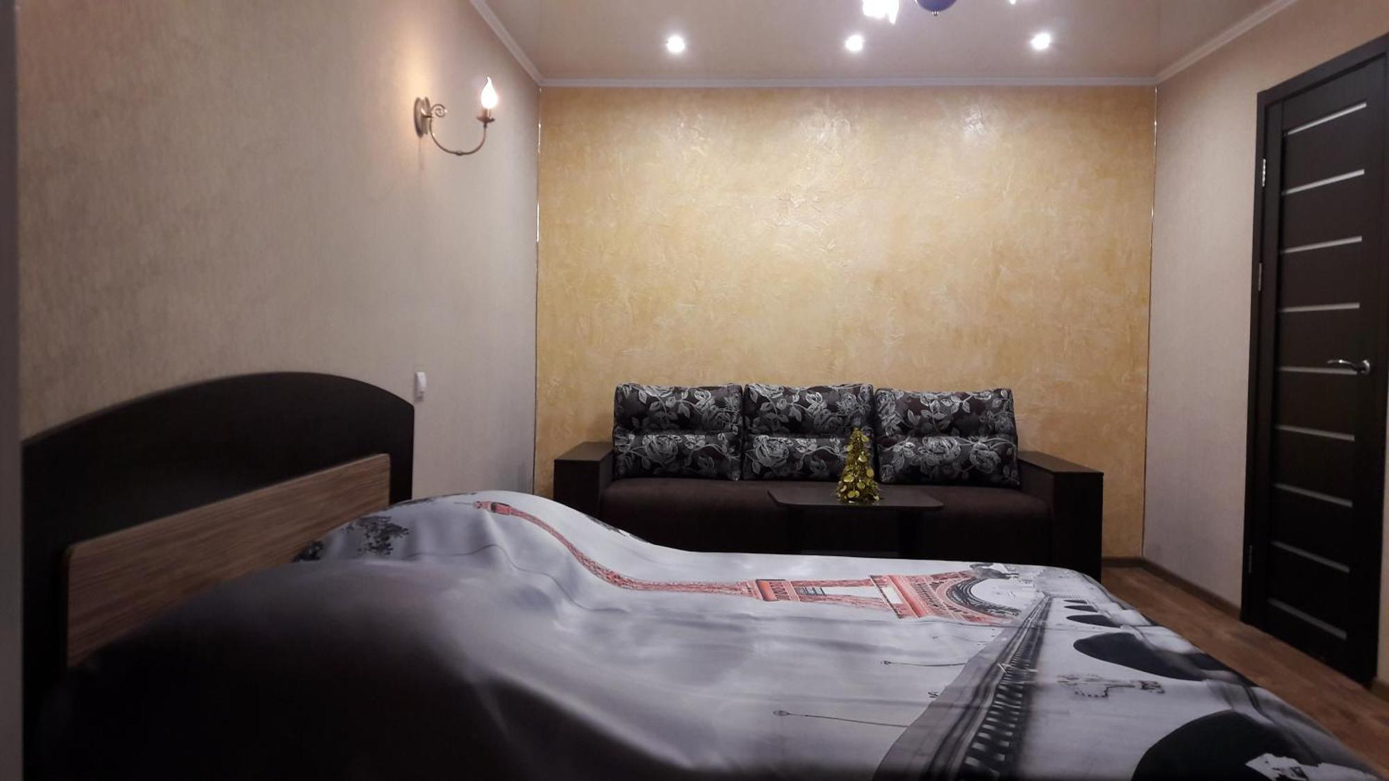 Apartment Тeslenka11 Krivoy Rog Εξωτερικό φωτογραφία
